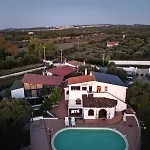 Maddalena Apartman *